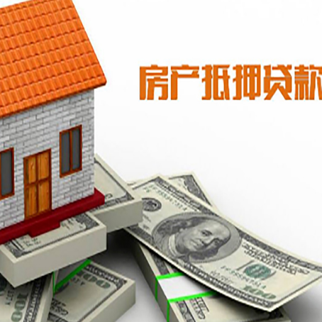 土默特右贷款公司新渝启服怎么选择