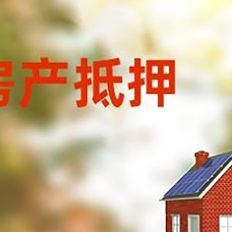 土默特右个人消费贷款的种类有哪些?