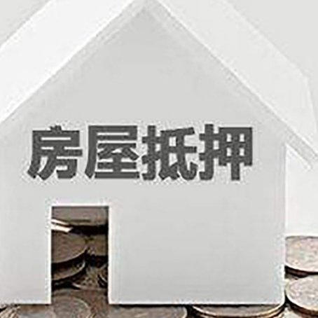 土默特右企业经营贷款的用途是什么?